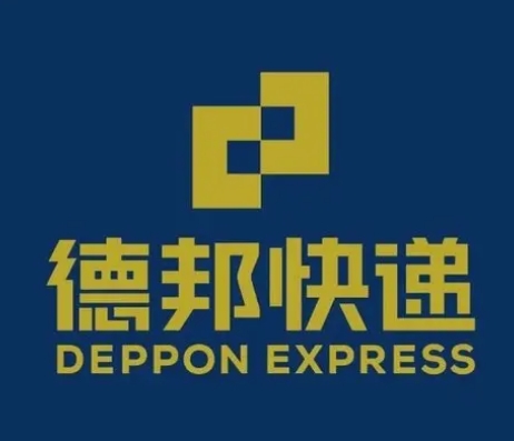 承留镇德邦快递