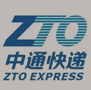 承留镇中通快递