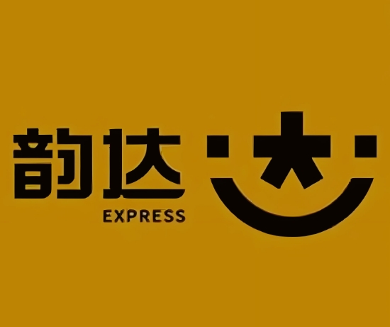 承留镇韵达快递